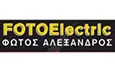 Λογότυπο FOTOELECTRIC - ΦΩΤΟΣ ΑΛΕΞΑΝΔΡΟΣ