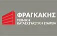 Λογότυπο FRAGKAKIS CONSTRUCTION COMPANY