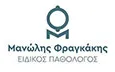 Λογότυπο ΦΡΑΓΚΑΚΗΣ ΜΑΝΩΛΗΣ