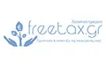 Λογότυπο FREETAX.GR