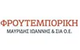 Λογότυπο ΦΡΟΥΤΕΜΠΟΡΙΚΗ ΜΑΥΡΙΔΗΣ ΙΩΑΝΝΗΣ & ΣΙΑ ΟΕ