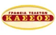 Λογότυπο FUNERAL HOME KASSOS