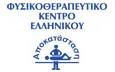 Λογότυπο ΦΥΣΙΚΟΘΕΡΑΠΕΥΤΙΚΟ ΚΕΝΤΡΟ ΕΛΛΗΝΙΚΟΥ - ΤΖΙΟΥΜΑ ΜΑΓΔΑΛΗΝΗ