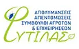 Λογότυπο ΦΥΤΙΛΑΣ ΠΑΝΑΓΙΩΤΗΣ