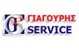 Λογότυπο ΓΙΑΓΟΥΡΗΣ SERVICE