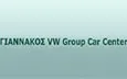 Λογότυπο ΓΙΑΝΝΑΚΟΣ ΜΙΛΤΟΣ - VW GROUP CAR CENTER