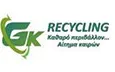 Λογότυπο GK RECYCLING - ΚΟΥΡΟΥΜΠΑΛΗΣ