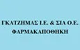 Λογότυπο ΓΚΑΤΖΗΜΑΣ Ι. Ε. & ΣΙΑ ΟΕ