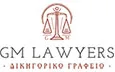 Λογότυπο GM LAWYERS - ΓΑΛΛΙΑΣ ΧΡΗΣΤΟΣ