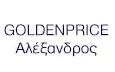 Λογότυπο GOLDENPRICE