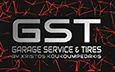 Λογότυπο GST GARAGE - ΚΟΥΚΟΥΜΠΕΔΑΚΗΣ ΧΡΗΣΤΟΣ