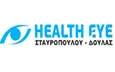 Λογότυπο HEALTH EYE - ΣΤΑΥΡΟΠΟΥΛΟΥ ΚΑΤΕΡΙΝΑ