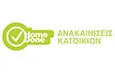 Λογότυπο HOME DONE