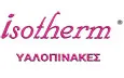 Λογότυπο ISOTHERM ΑΒΕΕ