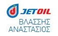 Λογότυπο JETOIL - ΒΛΑΣΣΗΣ ΑΝΑΣΤΑΣΙΟΣ