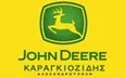 Λογότυπο JOHN DEERE - ΚΑΡΑΓΚΙΟΖΙΔΗΣ ΠΑΝΑΓΙΩΤΗΣ