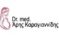 Λογότυπο ΚΑΡΑΓΙΑΝΝΙΔΗΣ ΑΡΙΣΤΟΜΕΝΗΣ