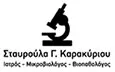 Λογότυπο ΚΑΡΑΚΥΡΙΟΥ Γ. ΣΤΑΥΡΟΥΛΑ