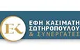 Λογότυπο ΚΑΣΙΜΑΤΗ ΕΦΗ & ΣΥΝΕΡΓΑΤΕΣ