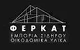 Λογότυπο ΚΑΤΣΕΛΗΣ ΑΓΓΕΛΟΣ - ΦΕΡΚΑΤ