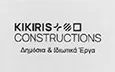 Λογότυπο KIKIRIS CONSTRUCTIONS