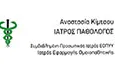 Λογότυπο ΚΙΜΤΣΟΥ Ι. ΑΝΑΣΤΑΣΙΑ