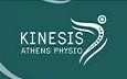 Λογότυπο KINESIS ATHENS PHYSIO