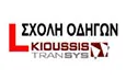 Λογότυπο KIOUSSIS TRANSYS