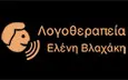 Λογότυπο ΚΙΤΣΑ ΔΟΞΑ - ΒΛΑΧΑΚΗ ΕΛΕΝΗ