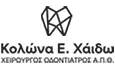 Λογότυπο ΚΟΛΩΝΑ ΧΑΪΔΩ - ΒΑΣΙΛΙΚΗ