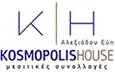 Λογότυπο KOSMOPOLIS HOUSE