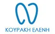 Λογότυπο ΚΟΥΡΑΚΗ ΕΛΕΝΗ