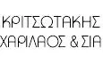 Λογότυπο ΚΡΙΤΣΩΤΑΚΗΣ ΧΑΡΙΛΑΟΣ & ΣΙΑ Ο.Ε.