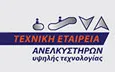 Λογότυπο ΚΡΙΤΣΩΤΑΚΗΣ Ι. - ΧΑΛΚΙΑΔΑΚΗΣ Ε. Ο.Ε.