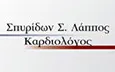 Λογότυπο ΛΑΠΠΟΣ ΣΠΥΡΙΔΩΝ