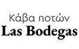 Λογότυπο LAS BODEGAS