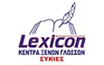 Λογότυπο LEXICON – ΤΣΙΠΗ ΙΩΑΝΝΑ