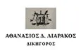 Λογότυπο ΛΙΑΡΑΚΟΣ Α. - ΛΙΑΡΑΚΟΥ Κ. & ΣΥΝΕΡΓΑΤΕΣ