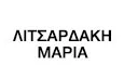 Λογότυπο ΛΙΤΣΑΡΔΑΚΗ Α. ΜΑΡΙΑ