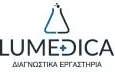 Λογότυπο LUMEDICA