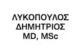 Λογότυπο ΛΥΚΟΠΟΥΛΟΣ ΔΗΜΗΤΡΙΟΣ MD, MSc