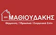 Λογότυπο ΜΑΘΙΟΥΔΑΚΗΣ