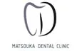 Λογότυπο MATSOUKA DENTAL CLINIC