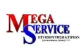 Λογότυπο MEGA SERVICE