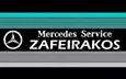 Λογότυπο MERCEDES SERVICE ZAFEIRAKOS