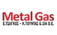 Λογότυπο METAL GAS