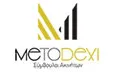 Λογότυπο METODEXI - ΜΑΥΡΙΔΗΣ ΠΑΝΑΓΙΩΤΗΣ