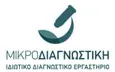 Λογότυπο ΜΙΚΡΟΔΙΑΓΝΩΣΤΙΚΗ - ΧΑΤΖΗΜΠΟΥΓΙΑΣ ΔΗΜΗΤΡΗΣ Dr - ΧΑΤΖΗΜΠΟΥΓΙΑΣ ΙΩΑΝΝΗΣ Dr