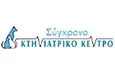 Λογότυπο ΣΥΓΧΡΟΝΟ ΚΤΗΝΙΑΤΡΙΚΟ ΚΕΝΤΡΟ - ΚΙΤΚΑΣ Χ. ΓΕΩΡΓΙΟΣ