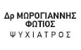 Λογότυπο ΜΩΡΟΓΙΑΝΝΗΣ ΦΩΤΙΟΣ MD PhD